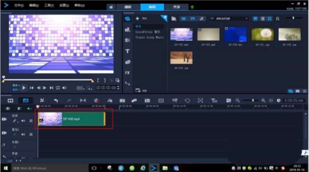 会声会影x8视频导入方法