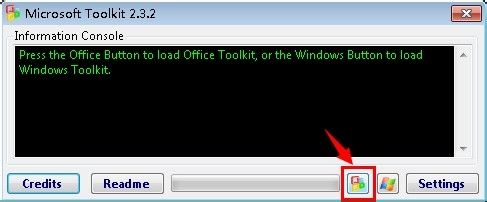 Microsoft Toolkit界面展示