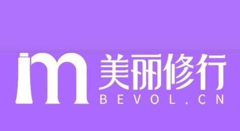 美丽修行怎么清零肤质 清零肤质操作方法[多图]