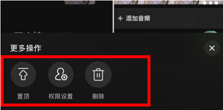 抖音一闪而过功能_抖音一闪而过功能是什么