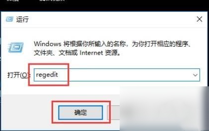 注册表编辑器导航示例