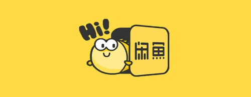闲鱼违规申诉怎么开启？图文详解教你快速申诉