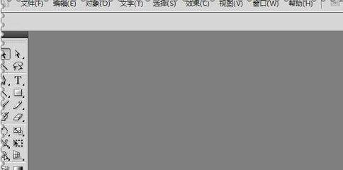 Adobe Illustrator CS5制作文字长投影教程 Adobe Illustrator CS5文字长投影设置方法