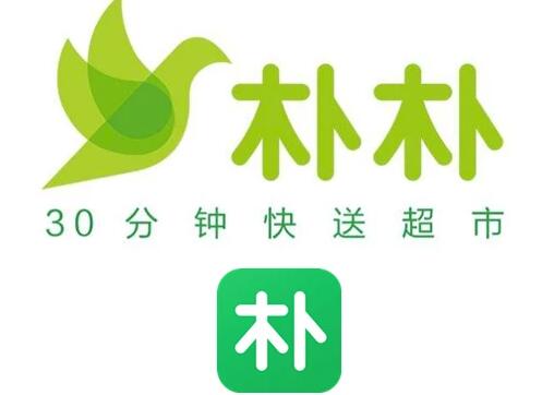 朴朴指纹支付设置教程