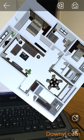 创视宝软件下载_创视宝手机版下载v1.1.7 安卓版 运行截图2