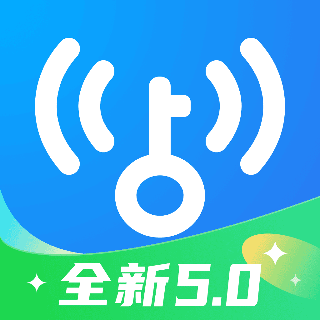 wifi万能钥匙修改版