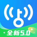 WIFI万能钥匙v5.1.85
