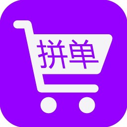 聚会拼单v1.1.7