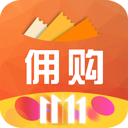 佣购appv1.0.2