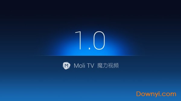 魔力视频hd版修改版下载_魔力视频hd去广告修改版下载v2.3.0.54 安卓最新版 运行截图1