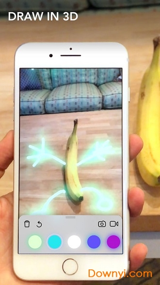 lightspace软件下载_lightspace app下载v2.0 安卓版 运行截图1