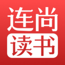 连尚读书appv4.2.5
