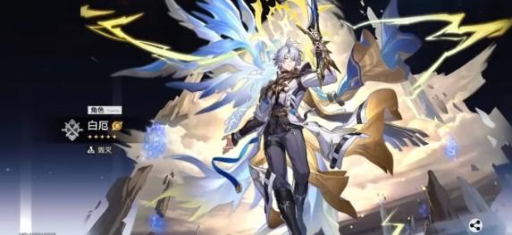 崩坏星穹铁道刻律德菈配队建议