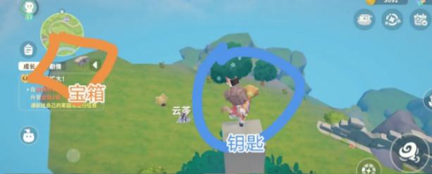 米姆米姆哈溪柳小岛钥匙宝箱在哪 米姆米姆哈溪柳小岛钥匙宝箱位置