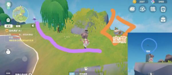 米姆米姆哈溪柳小岛钥匙宝箱在哪 米姆米姆哈溪柳小岛钥匙宝箱位置