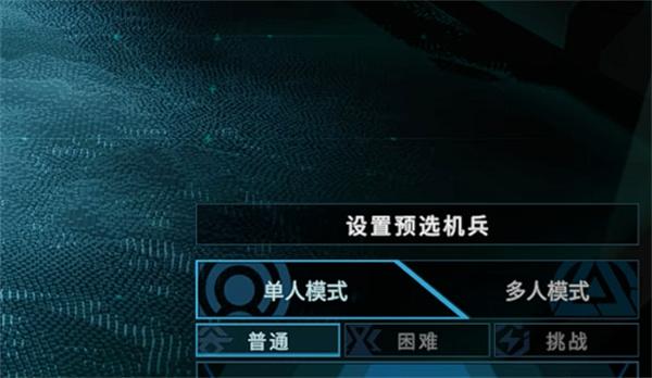 解限机怎么赚钱 解限机赚钱技巧