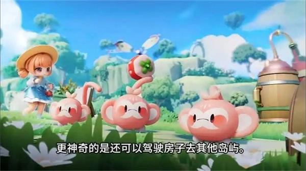 米姆米姆哈怎么前往树野小岛 前往树野小岛方法详解