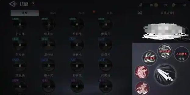 大奉打更人轻功教学