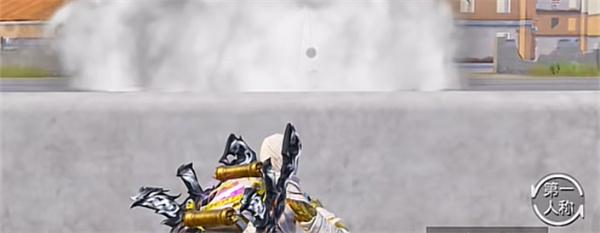 和平精英烟雾中敌人定位技巧