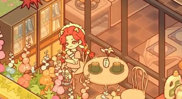 休闲时光双人空间开启指南