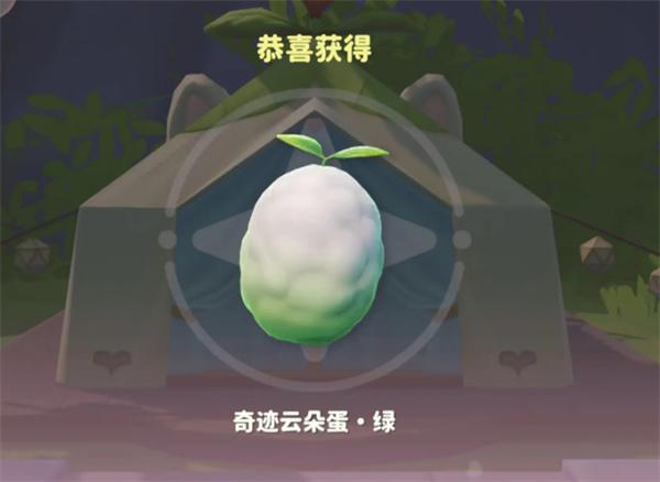 米姆米姆哈云朵巢怎么玩 米姆米姆哈云朵巢玩法指南