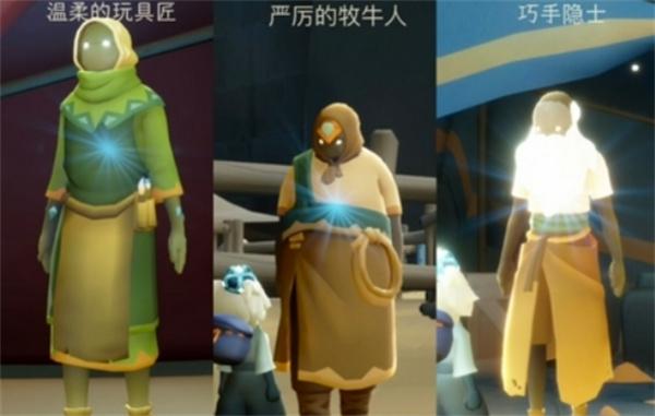 光遇双星季有什么