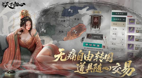 凤凰枪队阵容搭配技巧