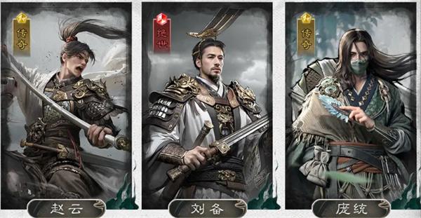 凤凰枪队阵容配置