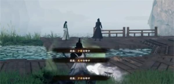 下一站江湖2六脉神剑怎么获取