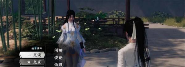 下一站江湖2镜无双怎么招募