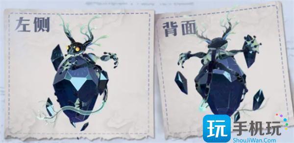 剑与远征启程晶矿蚀灵怎么打