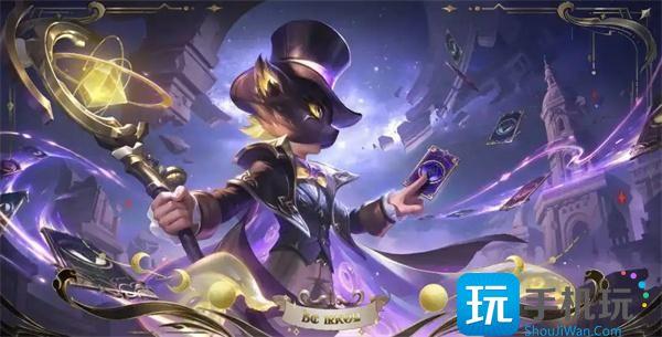 鬼谷子克喵皮肤详情