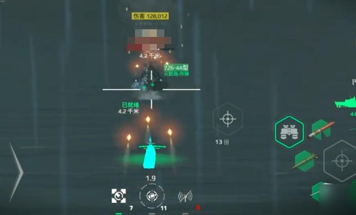 现代战舰防空系统配置