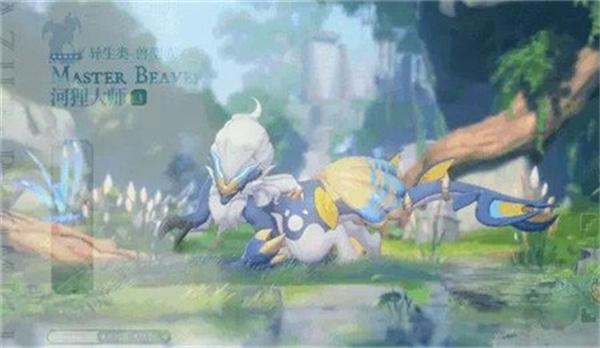 蓝色星原旅谣河狸仔建造技巧